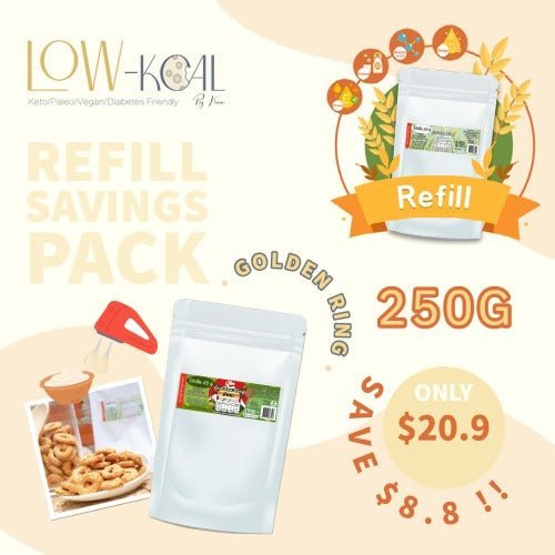 Golden Ring ( Matcha, Espresso ) - Low - Kcal - Giveboxs - Espresso ( 250g )⭐💰Savings Pack⭐ - Golden Ring ( Matcha, Espresso ) - Low - Kcal - Giveboxs - Espresso ( 250g )⭐💰Savings Pack⭐ - Golden Ring ( Matcha, Espresso ) - 