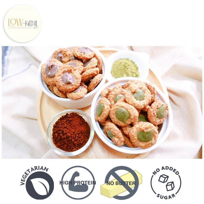 Golden Ring ( Matcha, Espresso ) - Low - Kcal - Giveboxs - Espresso ( 250g )⭐💰Savings Pack⭐ - Golden Ring ( Matcha, Espresso ) - Low - Kcal - Giveboxs - Espresso ( 250g )⭐💰Savings Pack⭐ - Golden Ring ( Matcha, Espresso ) - 
