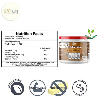 Golden Ring ( Matcha, Espresso ) - Low - Kcal - Giveboxs - Espresso - Golden Ring ( Matcha, Espresso ) - Low - Kcal - Giveboxs - Espresso - Golden Ring ( Matcha, Espresso ) - 