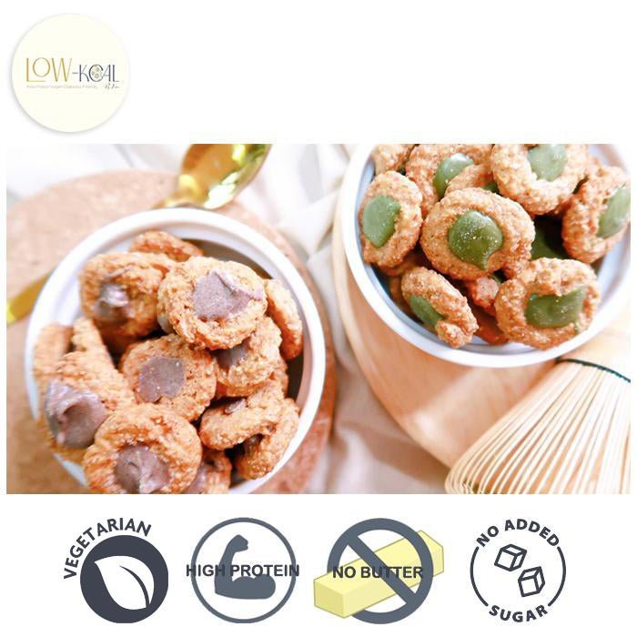 Golden Ring ( Matcha, Espresso ) - Low - Kcal - Giveboxs - Espresso ( 250g )⭐💰Savings Pack⭐ - Golden Ring ( Matcha, Espresso ) - Low - Kcal - Giveboxs - Espresso ( 250g )⭐💰Savings Pack⭐ - Golden Ring ( Matcha, Espresso ) - 