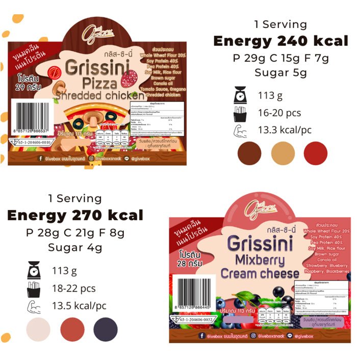 High Protein Grissini ( Pizza , Mixed Berry with Cream Cheese) - Low - Kcal - Giveboxs - Mixed Berry Cream cheese - High Protein Grissini ( Pizza , Mixed Berry with Cream Cheese) - 