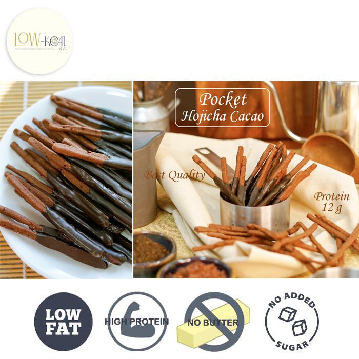 Hojicha Cacao Pocket Sticks ⭐New⭐ - Low - Kcal - Giveboxs - Hojicha Cacao Pocket Sticks ⭐New⭐ - 