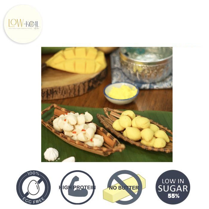 Lamduan Shortbread Cookie ( Original, Mango ) ⭐Limited items⭐ - Low - Kcal - Giveboxs - Original - Lamduan Shortbread Cookie ( Original, Mango ) ⭐Limited items⭐ - 