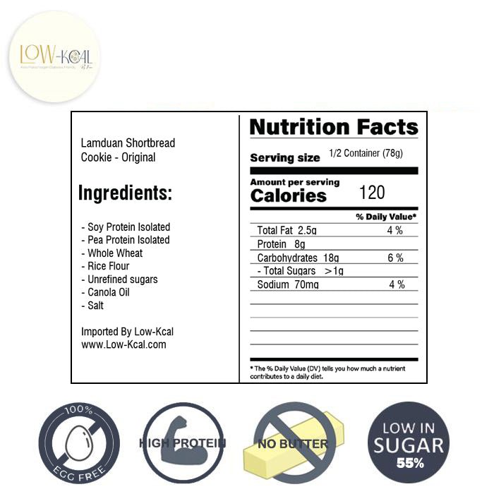 Lamduan Shortbread Cookie ( Original, Mango ) ⭐Limited items⭐ - Low - Kcal - Giveboxs - Mango - Lamduan Shortbread Cookie ( Original, Mango ) ⭐Limited items⭐ - 