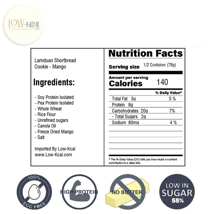 Lamduan Shortbread Cookie ( Original, Mango ) ⭐Limited items⭐ - Low - Kcal - Giveboxs - Mango - Lamduan Shortbread Cookie ( Original, Mango ) ⭐Limited items⭐ - 