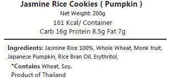 Jasmine Rice Cookies ( Matcha, Thai Tea, Taro, Peach, Banana, Espresso, Pumpkin, Hojicha ,Salted egg chicken, Kiwi, Coconut )