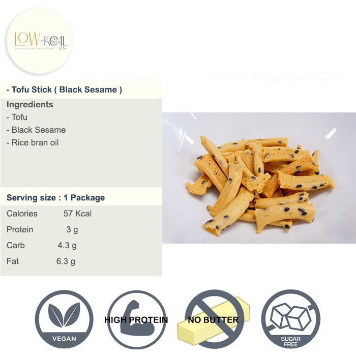 Crispy Tofu Stick ( Original, Cheese, Black Sesame ) - Low - Kcal - Kanomdeedee - Black Sesame - Crispy Tofu Stick ( Original, Cheese, Black Sesame ) - Low - Kcal - Kanomdeedee - Black Sesame - Crispy Tofu Stick ( Original, Cheese, Black Sesame ) - 