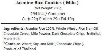 Jasmine Rice Cookies ( Matcha, Thai Tea, Taro, Peach, Banana, Espresso, Pumpkin, Hojicha ,Salted egg chicken, Kiwi, Coconut )