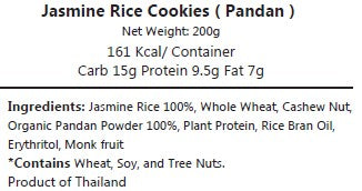 Jasmine Rice Cookies ( Matcha, Thai Tea, Taro, Peach, Banana, Espresso, Pumpkin, Hojicha ,Salted egg chicken, Kiwi, Coconut )