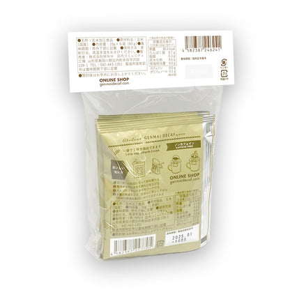 Genmai Decaf Rice Coffee (Original Blend)