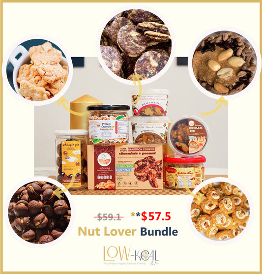 🎁 Nut Lover Bundle snack 🎁